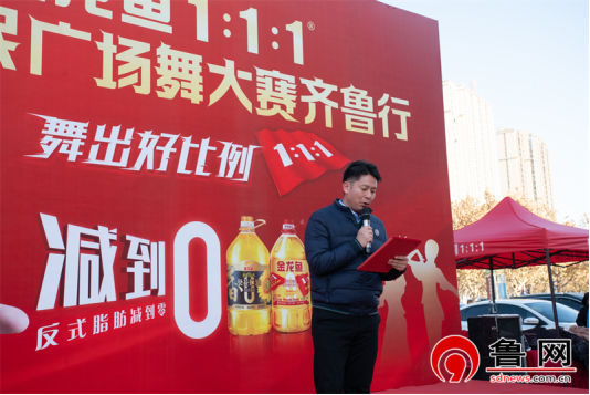 C:/Users/DELL/Documents/图片6.png图片6