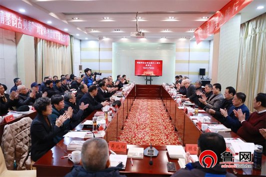 微信图片_20241226100543