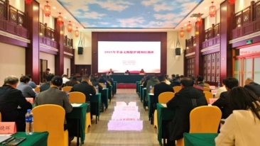 全景图.jpg