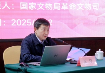 王铮.jpg
