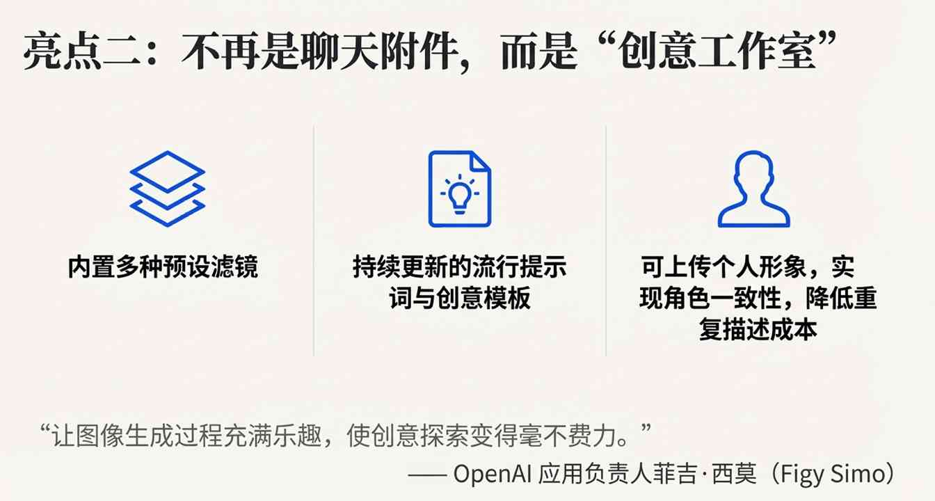 OpenAI新模型来了!4倍速、降价20%,网友却叹气:还是输给谷歌