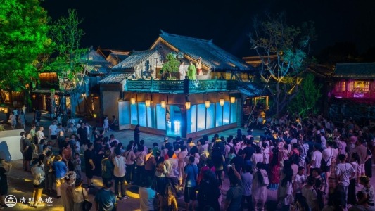 易安诗会 (5)