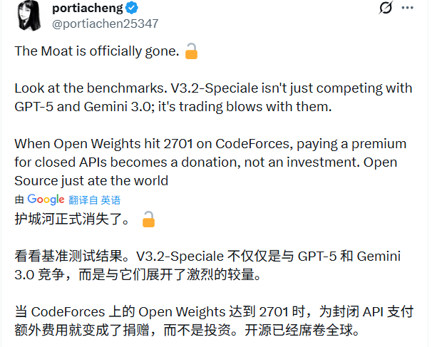 硬刚Gemini 3.0 Pro!DeepSeek V3.2实测性能确实猛,但这三个“硬伤”不得不防