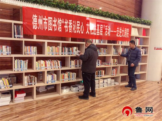 微信图片_20250102103358