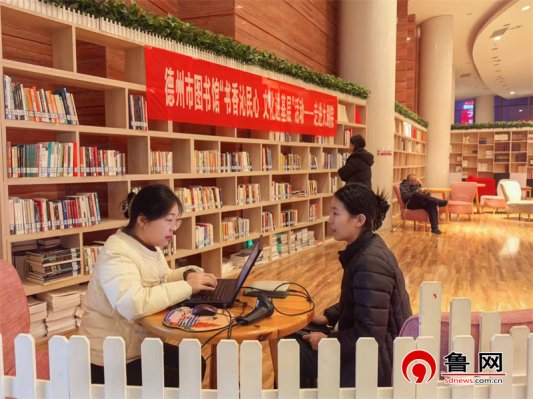 微信图片_20250102103401
