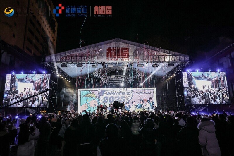 微信图片_20250101094630