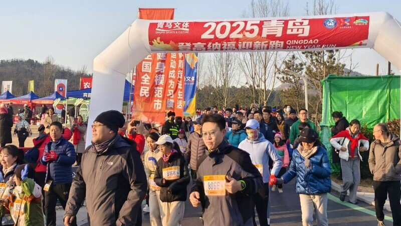 微信图片_20250101094823