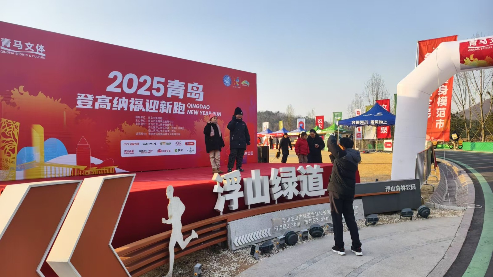 微信图片_20250101094635