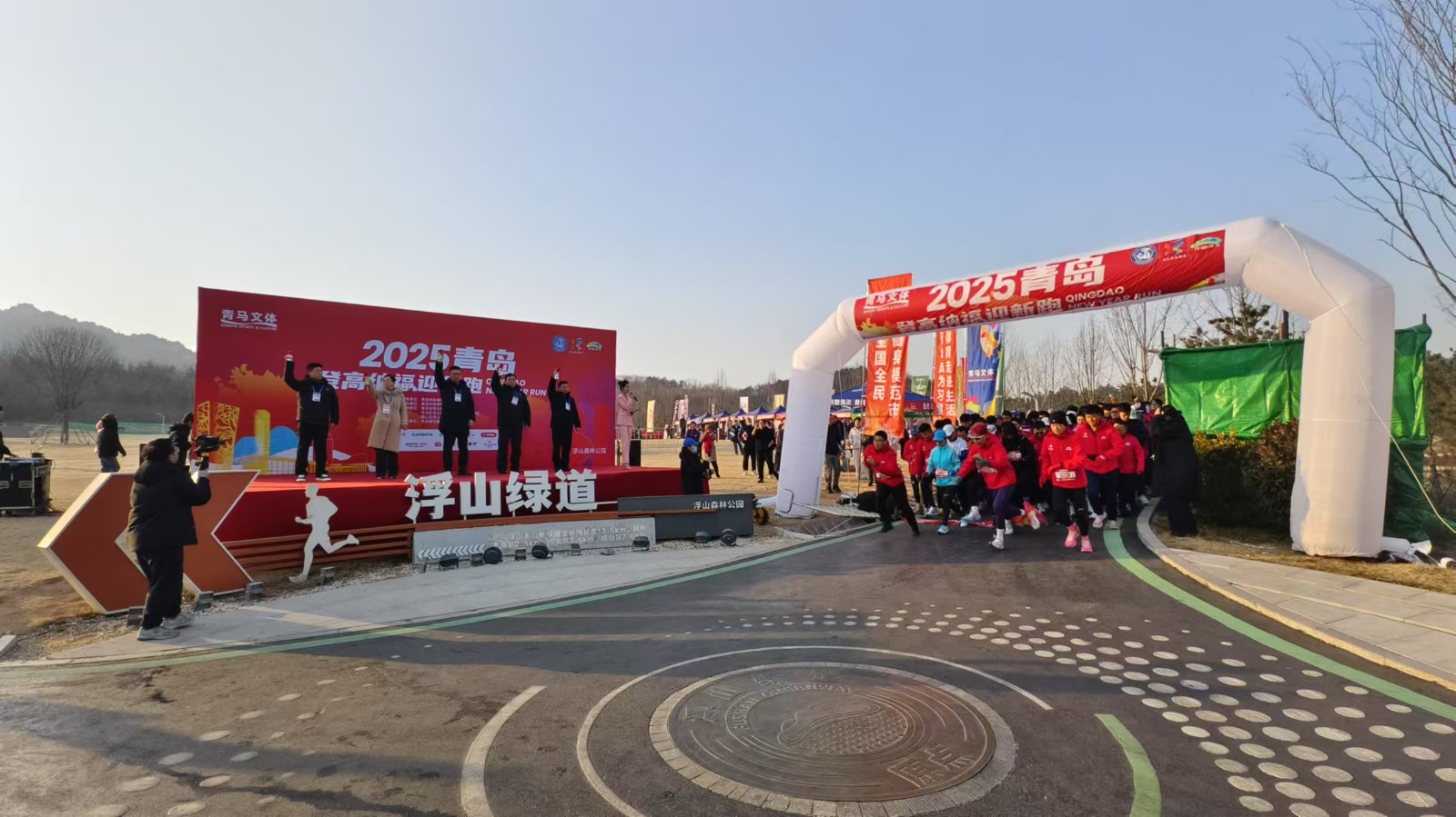 微信图片_20250101092701
