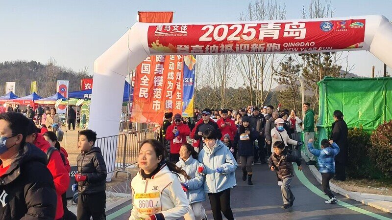 微信图片_20250101092728
