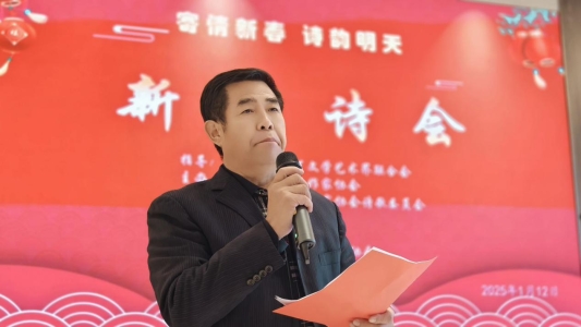 微信图片_20250113091407